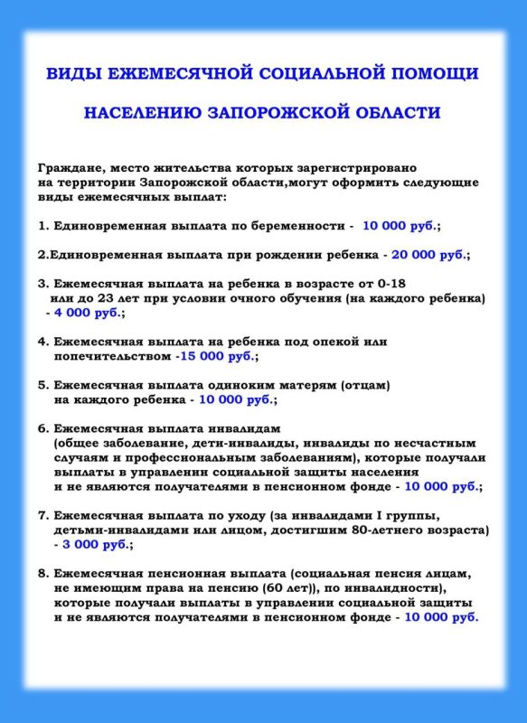 ���� ���������� ������ �� ���������� ���������, ������� ������������� ��� ������� ������������� ���������� ����������� �������