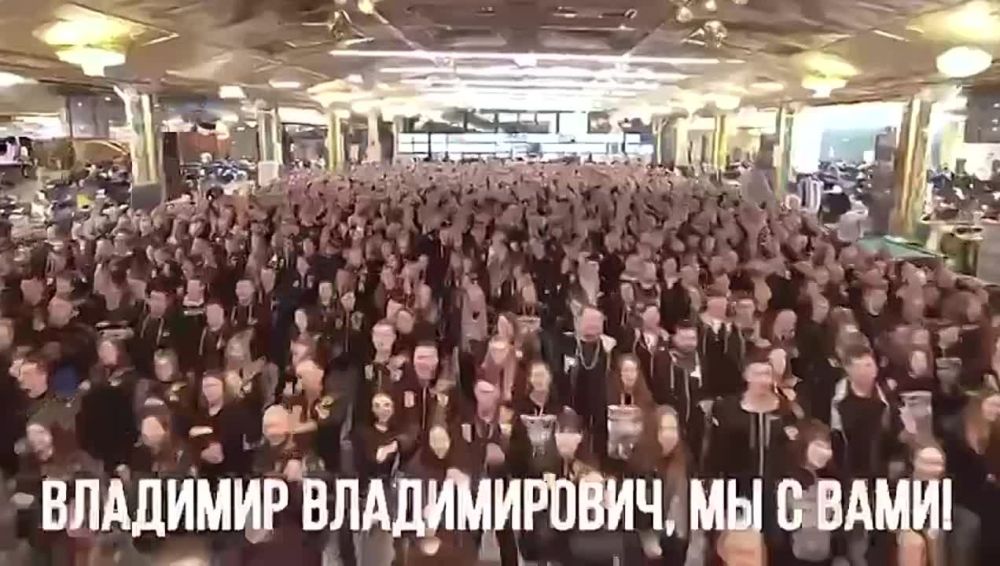 �� - �������! �� ������!