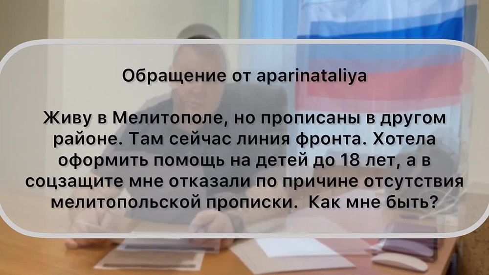 ����� ��� ��������������� ������ ������ ������ �������� �� ��������� �������