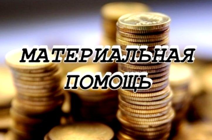 ��������� ������� �� ��������� ������������ ������������ ������: