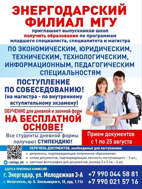 � ���������� �������� ������ ���