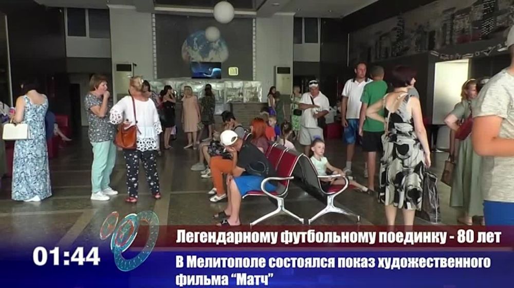 � ���������� ��������� ����� ������ "����"