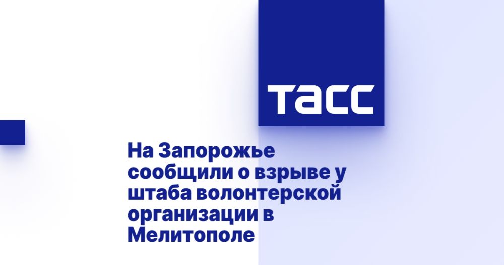 �� ��������� �������� � ������ � ����� ������������ ����������� � ����������