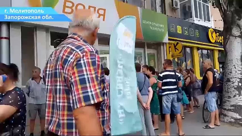 �� �������� ��������� ��������� ��������� ����� "+7 �������" �� ���� ������ ��� � ������������� ����������� ���� ������ ������