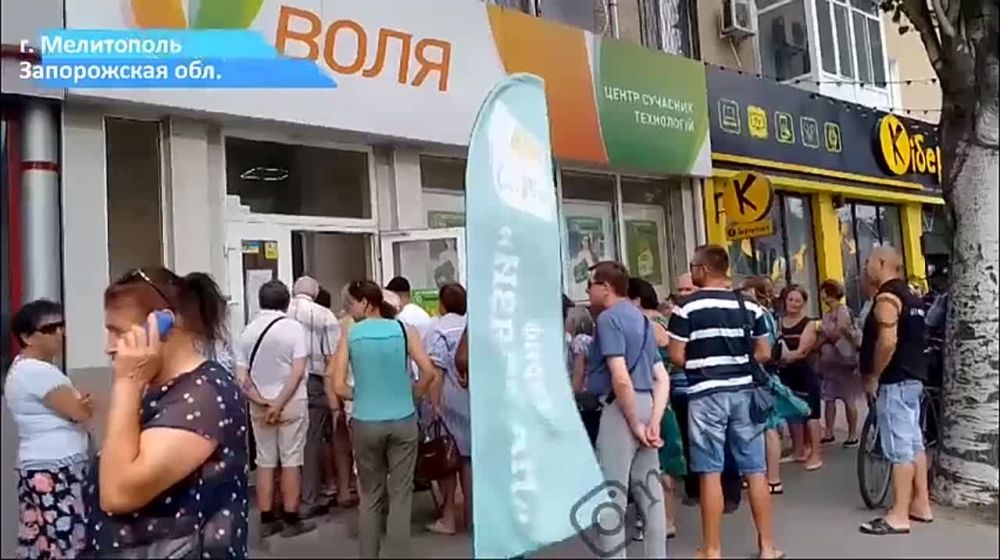 �� �������� ��������� ��������� ��������� ����� "+7 �������" �� ���� ������ ��� � ������������� ����������� ���� ������ ������