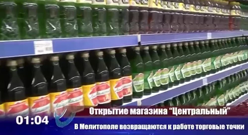 #�����������. � ���������� ������������ � ������ �������� �����