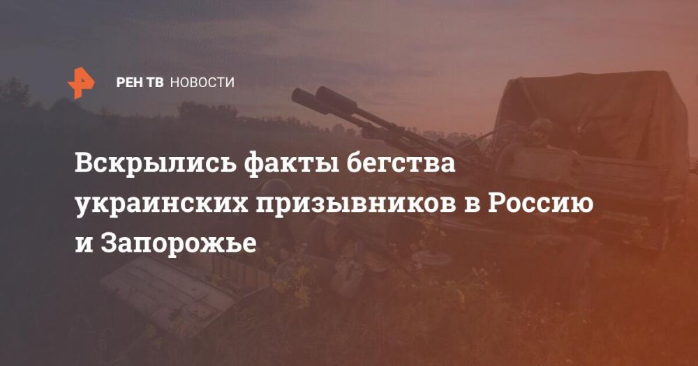 ��������� ����� ������� ���������� ����������� � ������ � ���������