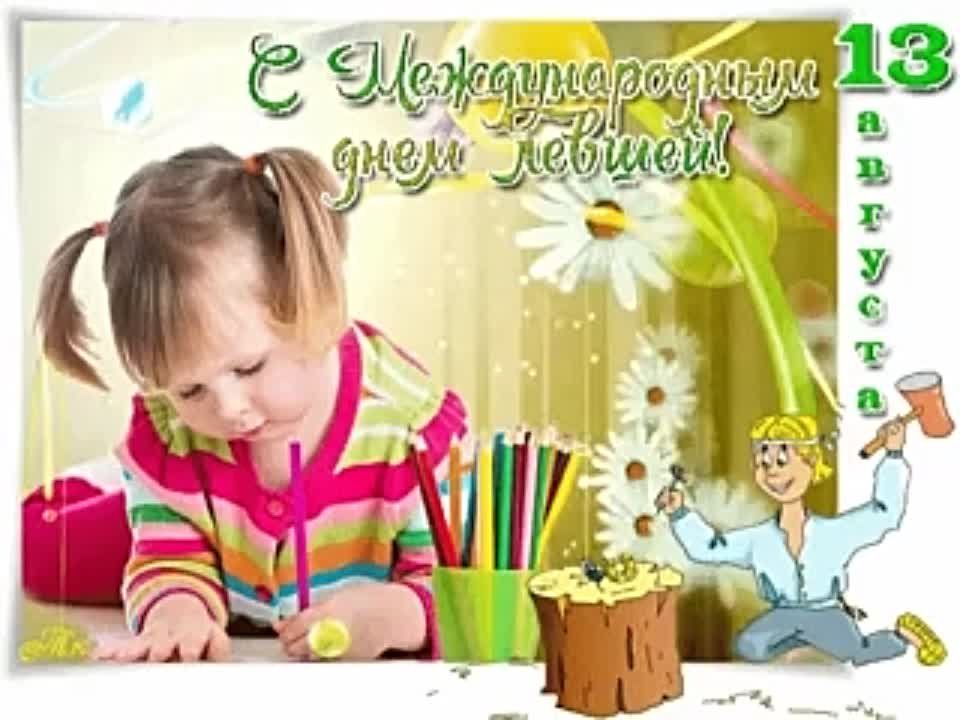 �����������, ������� ������������� ���� ������