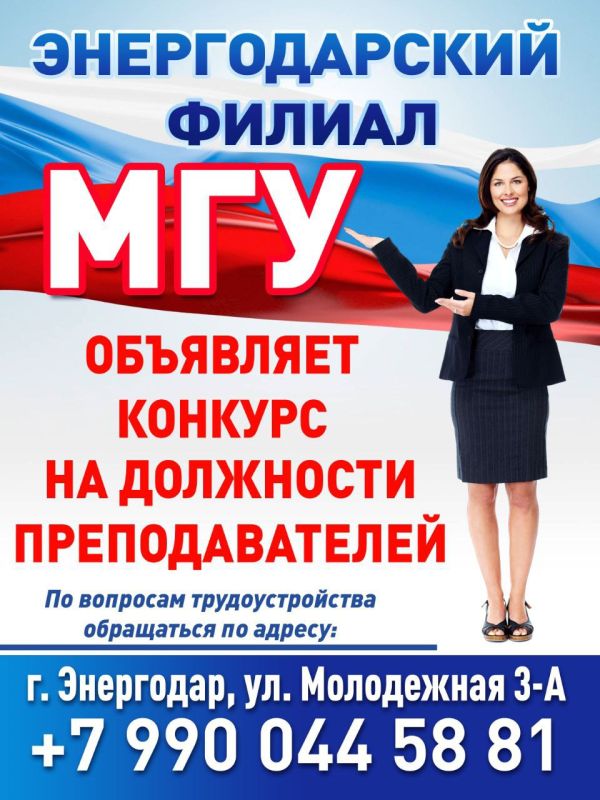 ������������� ������ ��������������� ���������������� ������������ ��������� ������� �� ��������� ��������������