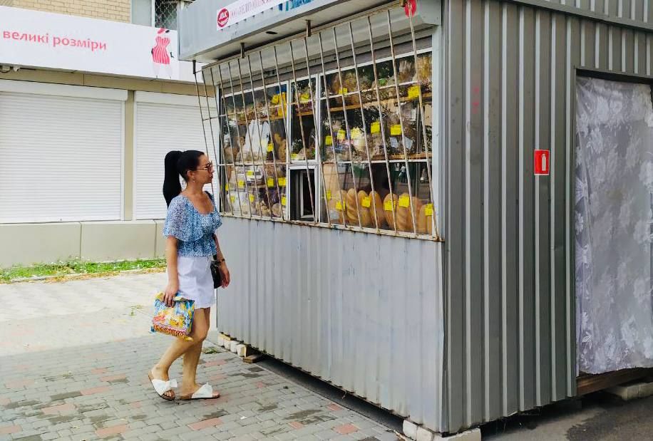 ������ �����������: �� ������� ������ � �������� �� ��� ���������� ������ ������ ����������, � �������� ���������� ������� �����, ��������� ��������� ����� ������� ����� ��������� ������