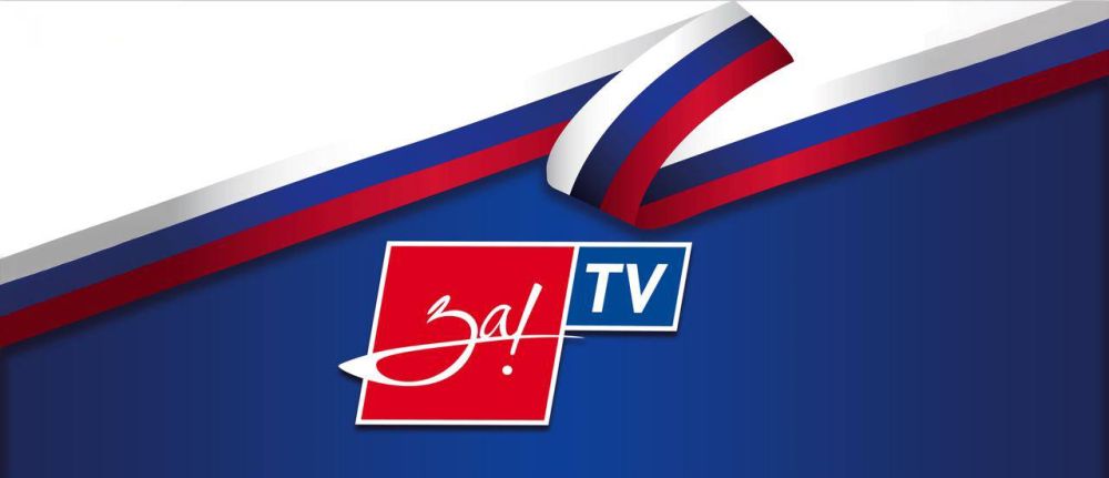 ���TV� ������ ���������� � ����������� �������� ������� � ��������� ����������� ����������� ���������-�������� ���������� ��� ������� �������������� �������