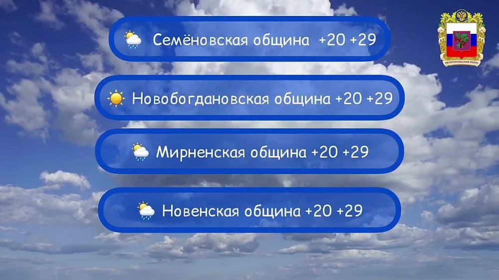 ������� ������ �� 17 �������