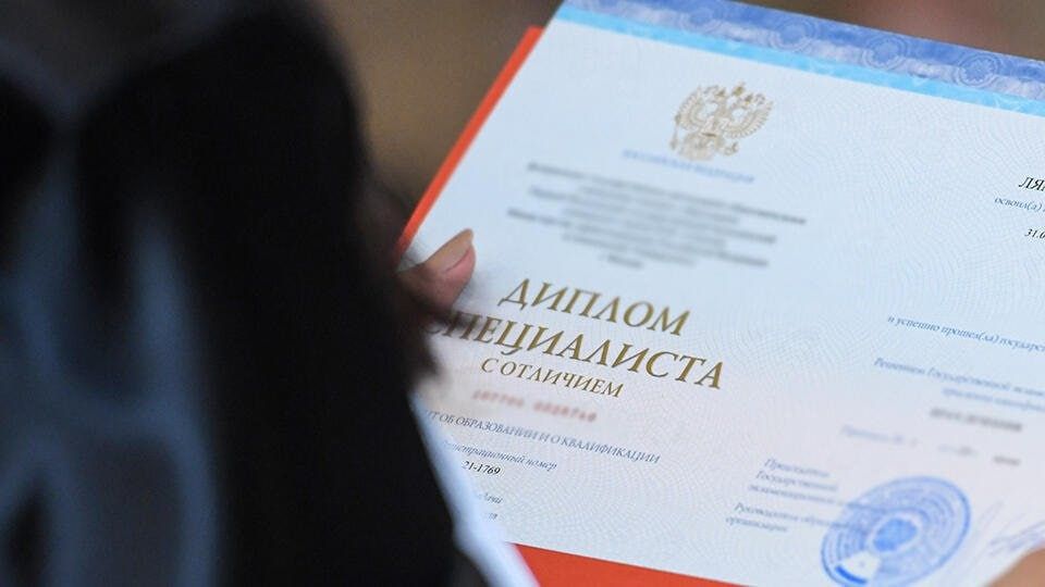 �������������� ����������� ���� ������ ��������������� ������� ����� �� ������������� ����������� � ������ �� ������ ���������� ��������