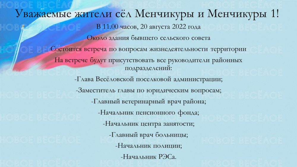 ������ ���������� ��� ������� ��: