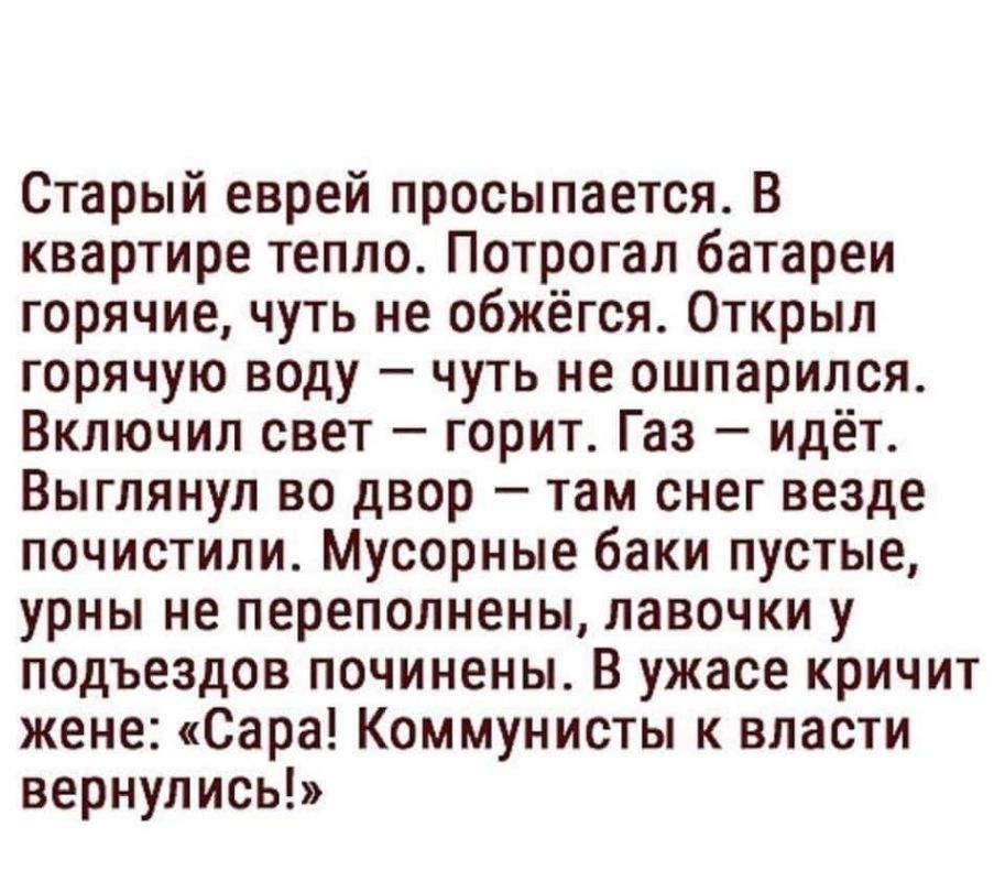 �� ����� ���.... ��� ��������� - ��� ������ ��� ����� ?