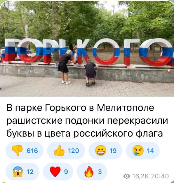 ����� ���������� ������ � ����� XVIII ����, ����� ������������� � ���������� ������� ��������� ������������� � �����