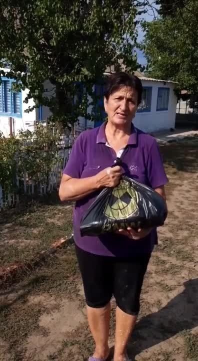 ��������, ��� �� ��������� ���, �������� �