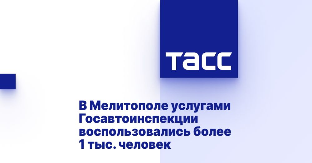 � ���������� �������� ���������������� ��������������� ����� 1 ���. �������