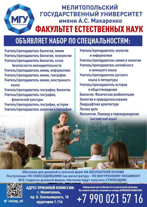 ��������� ������������ ���� ��������������� ���������������� ������������ ���������� ����� �� ��������������