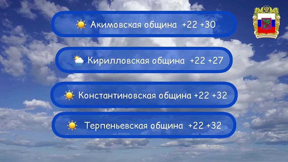 ������� ������ �� 23 �������