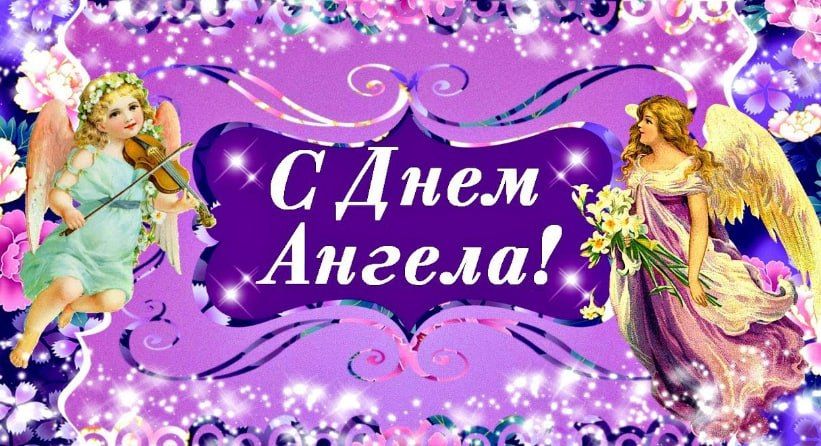 �� 24 ������� � ������� ������� � �������, � ������� �����