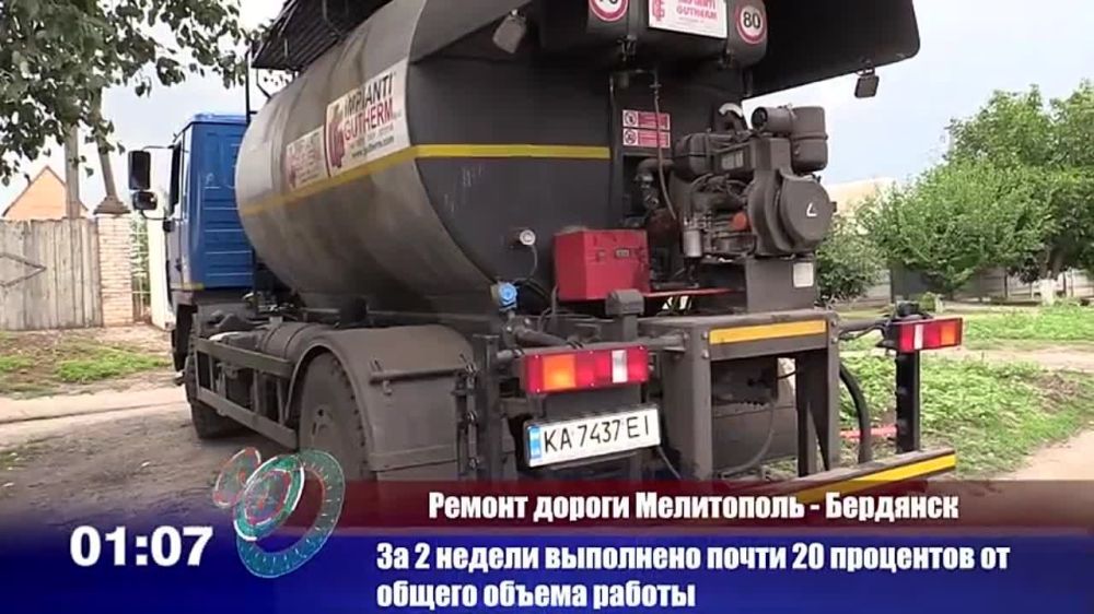 �� ��� ������ ��������� 20% ����� �� ������ ���������� - ��������