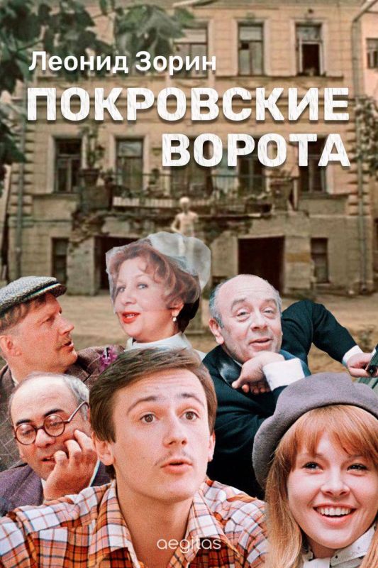 ������� ��������!. 26.08, � 17.00 ����� � ����� ��