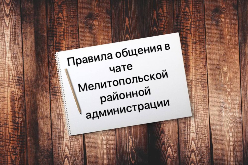 ������, ��� �� ������ � ��������� ���� - ������ ���������