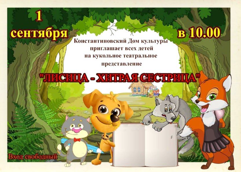 � ���� ���� 1 �������� ������� ������ � ����
