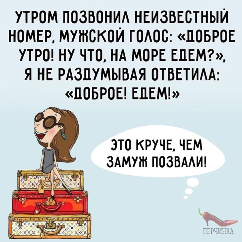 � ������ ����� ! ������� ��������� ������� ���� � ���� ����, ������ - ��������� �������� ���� � ���� ����..