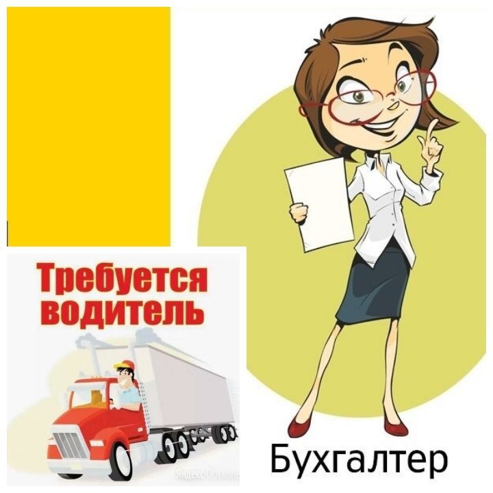 ����������� ���������:. ���������� (���� ������ ��������������)