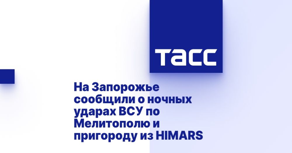 �� ��������� �������� � ������ ������ ��� �� ���������� � ��������� �� HIMARS