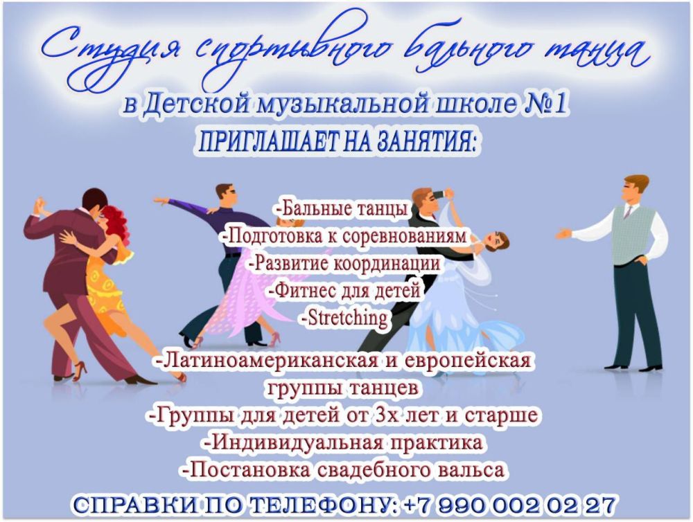 �� ���� ������� ����������� ����� �1 ����������� ������ ����������� �������� �����