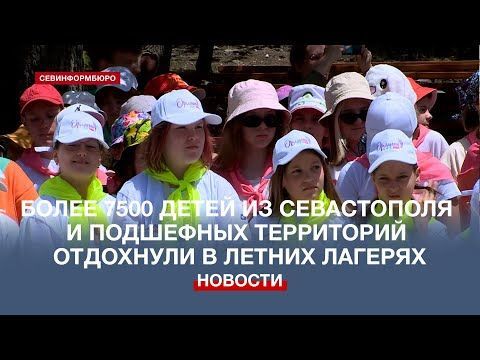 ����� 7,5 ����� ����� �� �����������, ������������ � ���������� ��������� � ������ �������