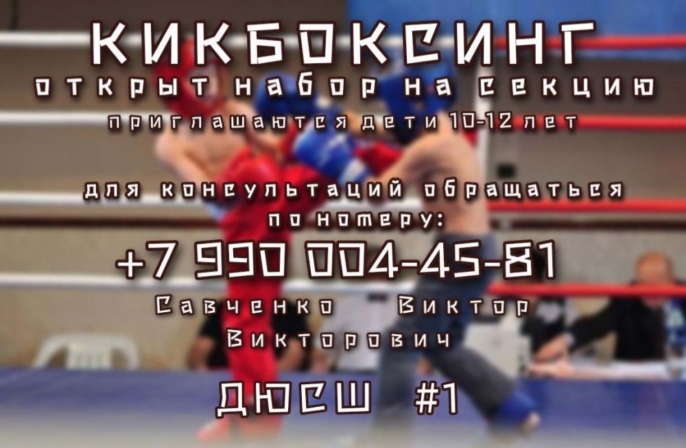���� �1 ���������� ����� 10-12 ��� �� ������ �����������