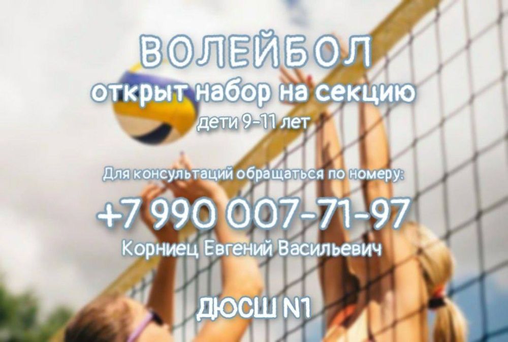 ������-��������� ���������� ����� ��������� ����� ����� �� 9 �� 11 ��� �� ������ ���������