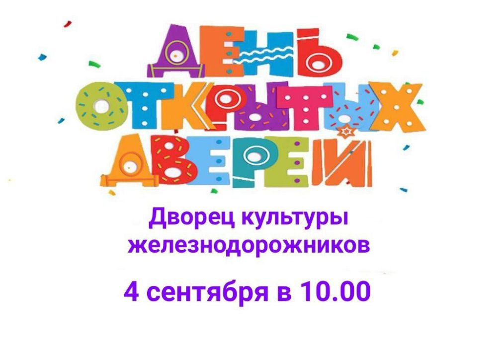 4 �������� � 10.00 �� ������ �������� ����������������� ��������� ���� �������� ������