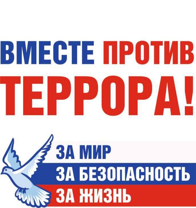 �������� 3 �������� ������ �������� ���� ������������ � ������ � �����������