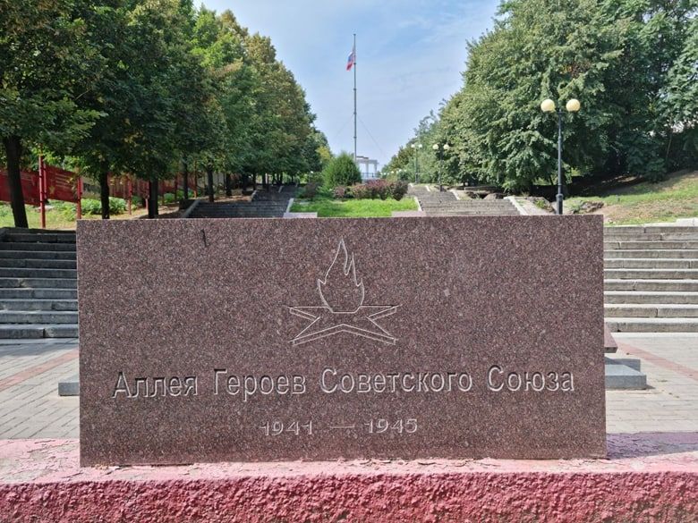 � �������� 1943 � ���� ���������� �������� �� ������������ �������� �������� ��� �� ����������