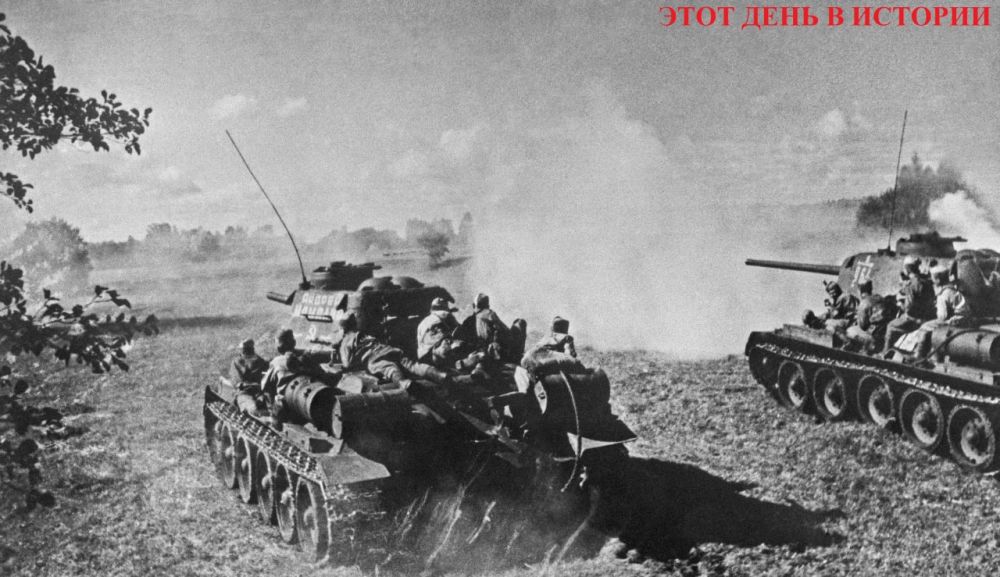8 �������� 1943 ���� ��� ������� �������� �������� ����������� ��������� ���� � ������ ������ � ���-��������� ������� ������ � ������ �������� �������, ��������� �������� � ������������ ����� ������, � �������� ��������� ������� �������� � ������� �������