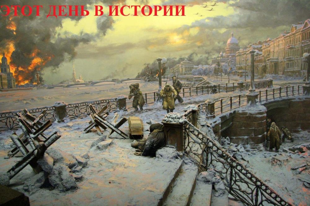 ������� ���������� �������� 8 �������� 1941 �., ������������ 872 ���