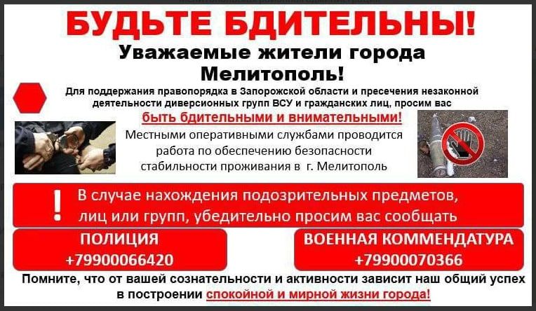 �� ��� ����� ��������� ����� ���������� ��� ������� ���������� � ��������������� ������