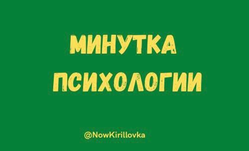 �����, ������� ������ �������� ����� ��������: