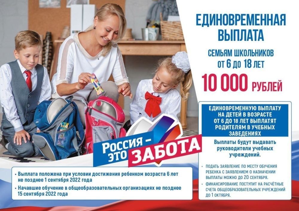 � ����������� ������� �������������� �������������� ������� ������ ���������� �� 6 �� 18 ��� � ������� �������� ������ �������� � ������� ����������