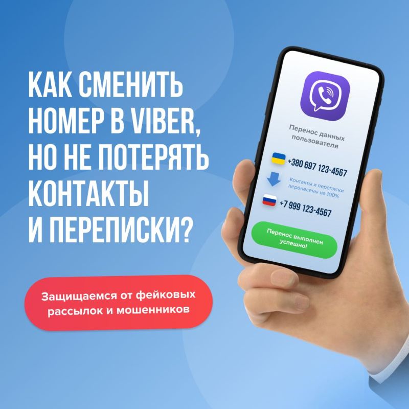 ������ �� �������� �������� � �����������, �� ������� ������� ����� � �������� ��� ��������� � ��������?