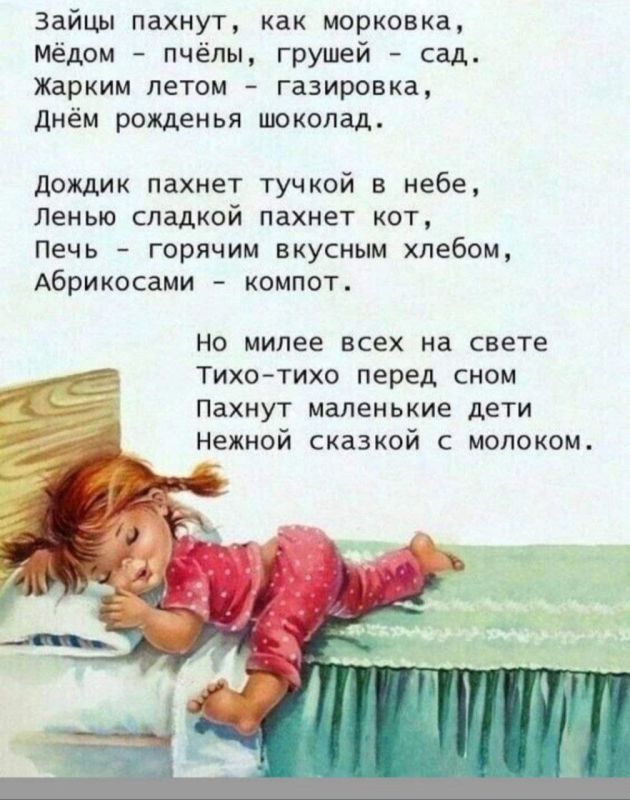 ���� ������ ����, ��������� ���� � ������� ����.
