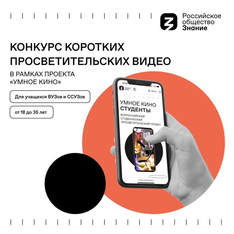 ������ ������ ���� � �������� ��������� ���� ������ �� ������������ ������� �������� ������������� ���������������� �����!