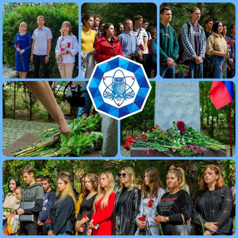 ������� �� ������������ ���������� ��������������� ���������������� ������������