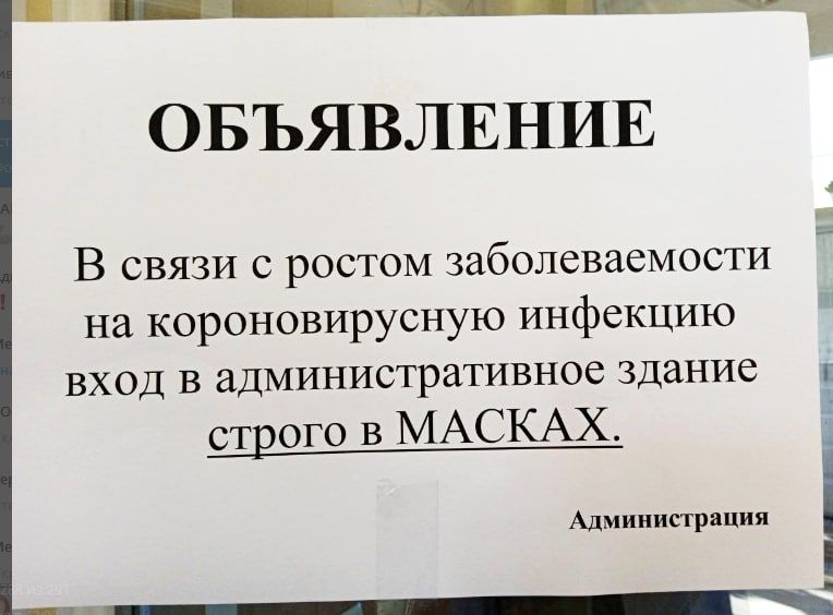 ��� ���������� ����� ������� �� ������ ��������������� ����������