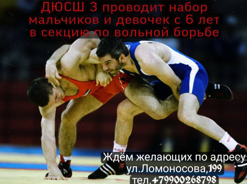 ���� �3 ���������� ����� � ������ ������� ������ ��������� � ������� � 6 ���